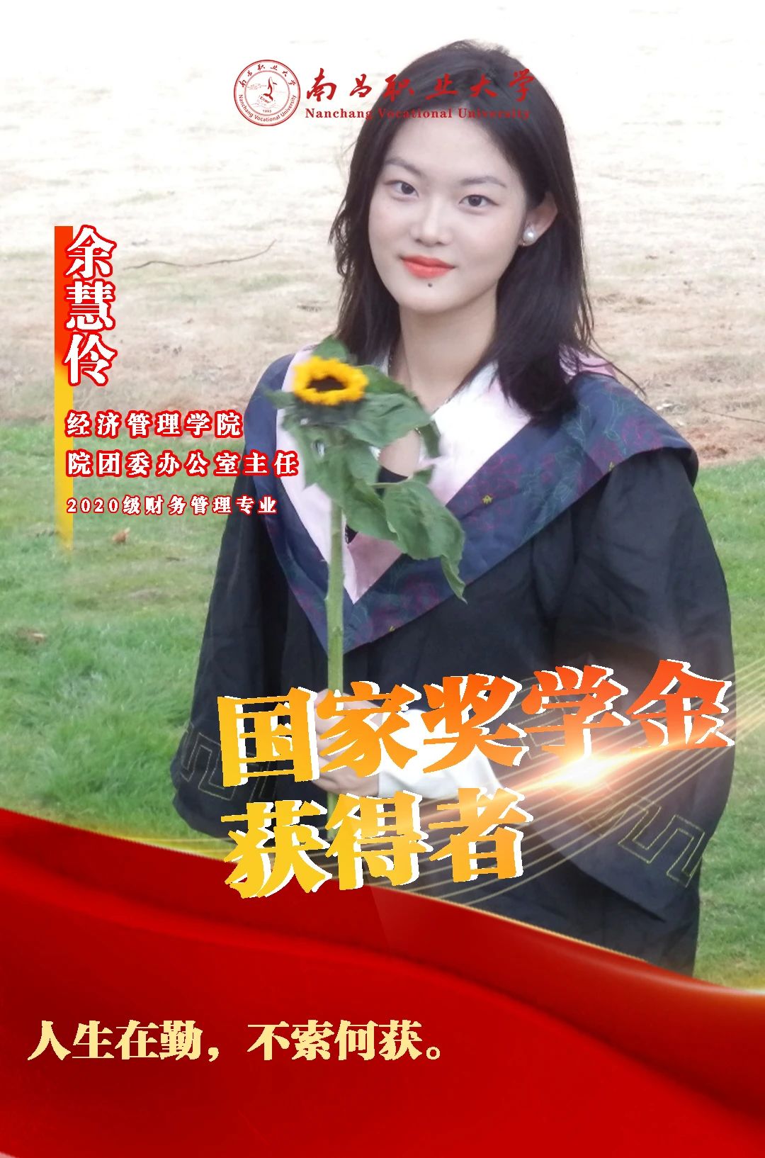 lQDPJxRxFKo53SXNBmLNBDiw5X8P-B34oRsF8ooRSE85AA_1080_1634.jpg