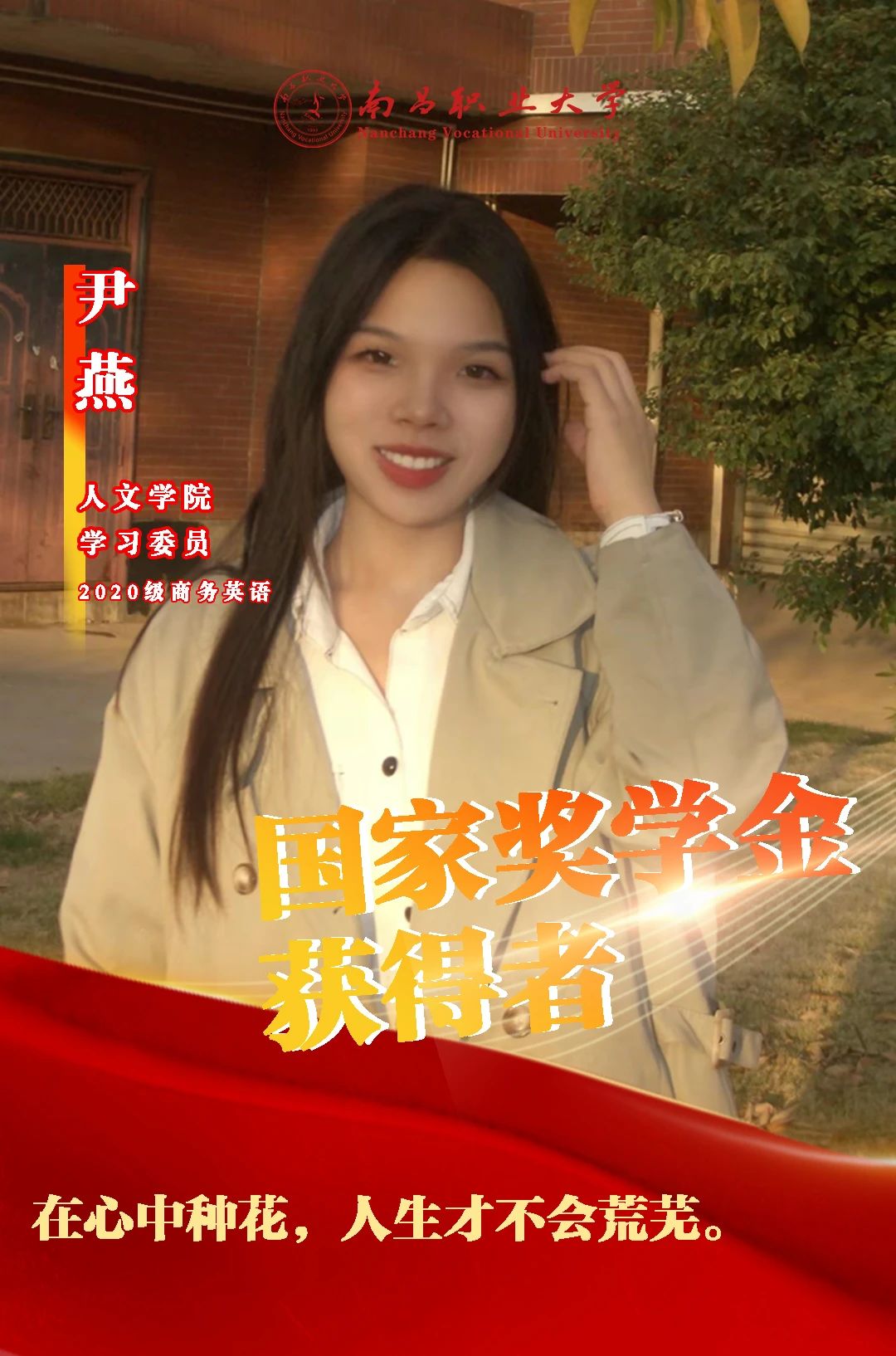 lQDPKGVzv5eAQCXNBmLNBDiwGxQrbXSTUjIF8ooUCe0lAA_1080_1634.jpg