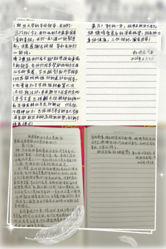 1773737950103831.png image.png