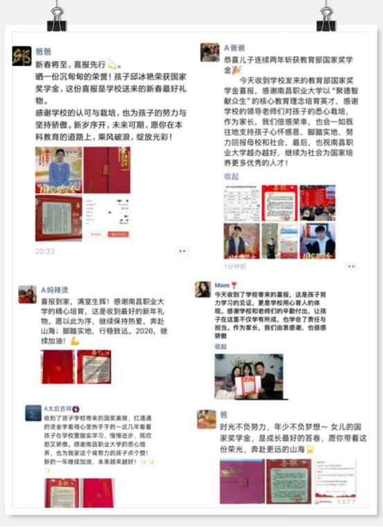1773737924138407.png image.png