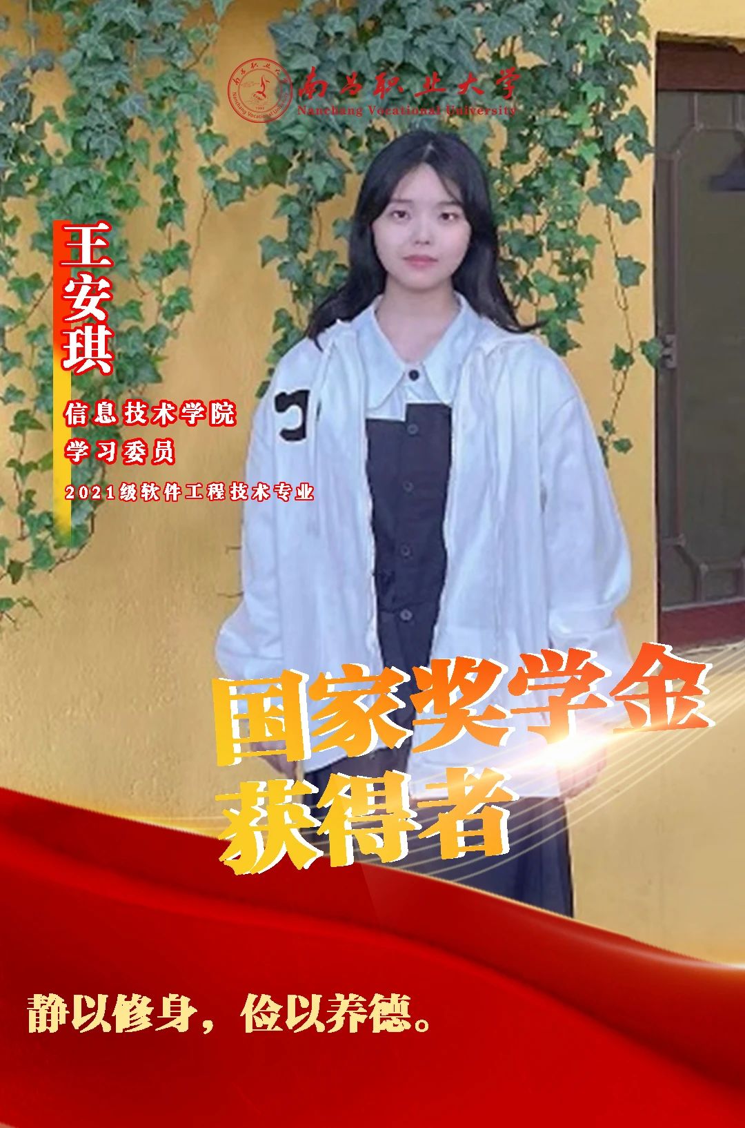 1711612935466335.jpg lQDPKdoPjVxgkKXNBmLNBDiwKlW2dWDyjlEF8ooYDWv5AA_1080_1634.jpg