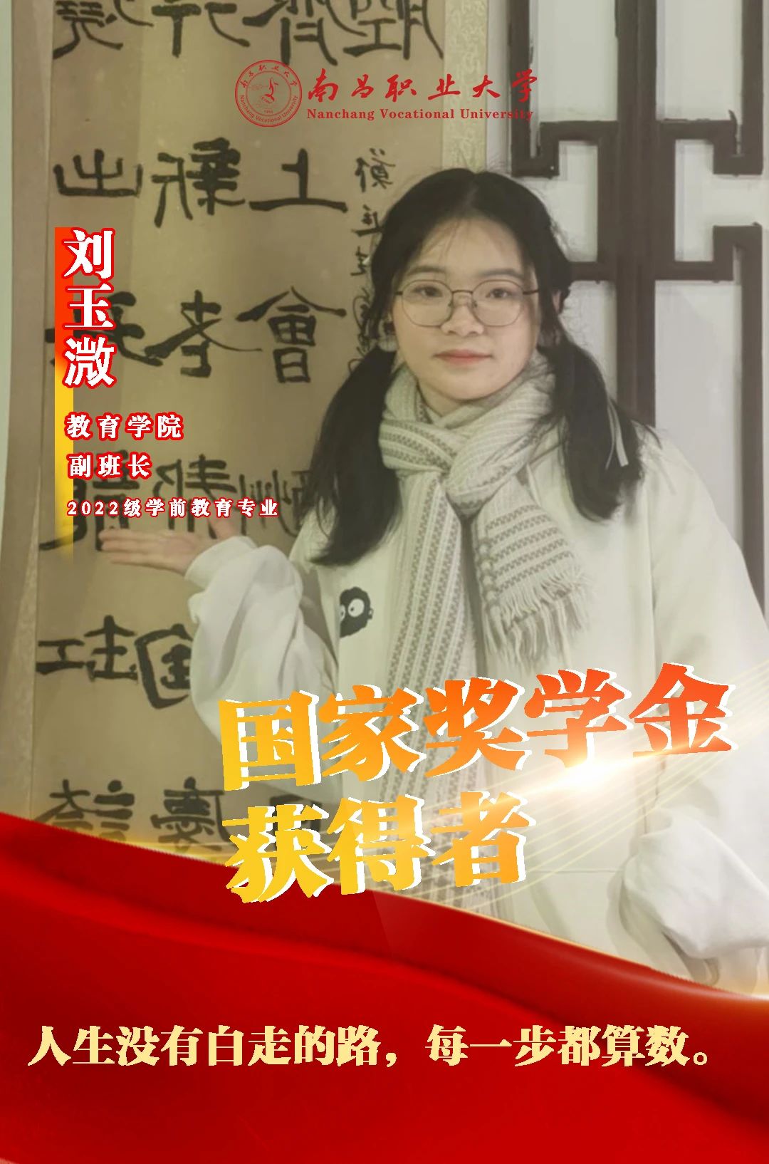1711611209824919.jpg lQDPJwkSso8GGyXNBmLNBDiw16jNqD-U664F8ooPWehaAA_1080_1634.jpg