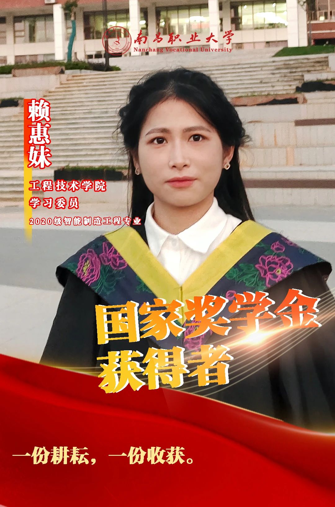 1711610199727968.jpg lQDPJyBYzA8GySXNBmLNBDiw7YtTZ2j3dBYF8ooOFil2AA_1080_1634.jpg