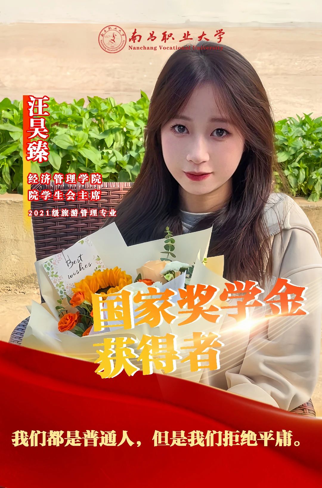 1711611895219376.jpg lQDPKcn5XEYenSXNBmLNBDiwnQTvbVZ0LCUF8ooR7wcaAA_1080_1634.jpg