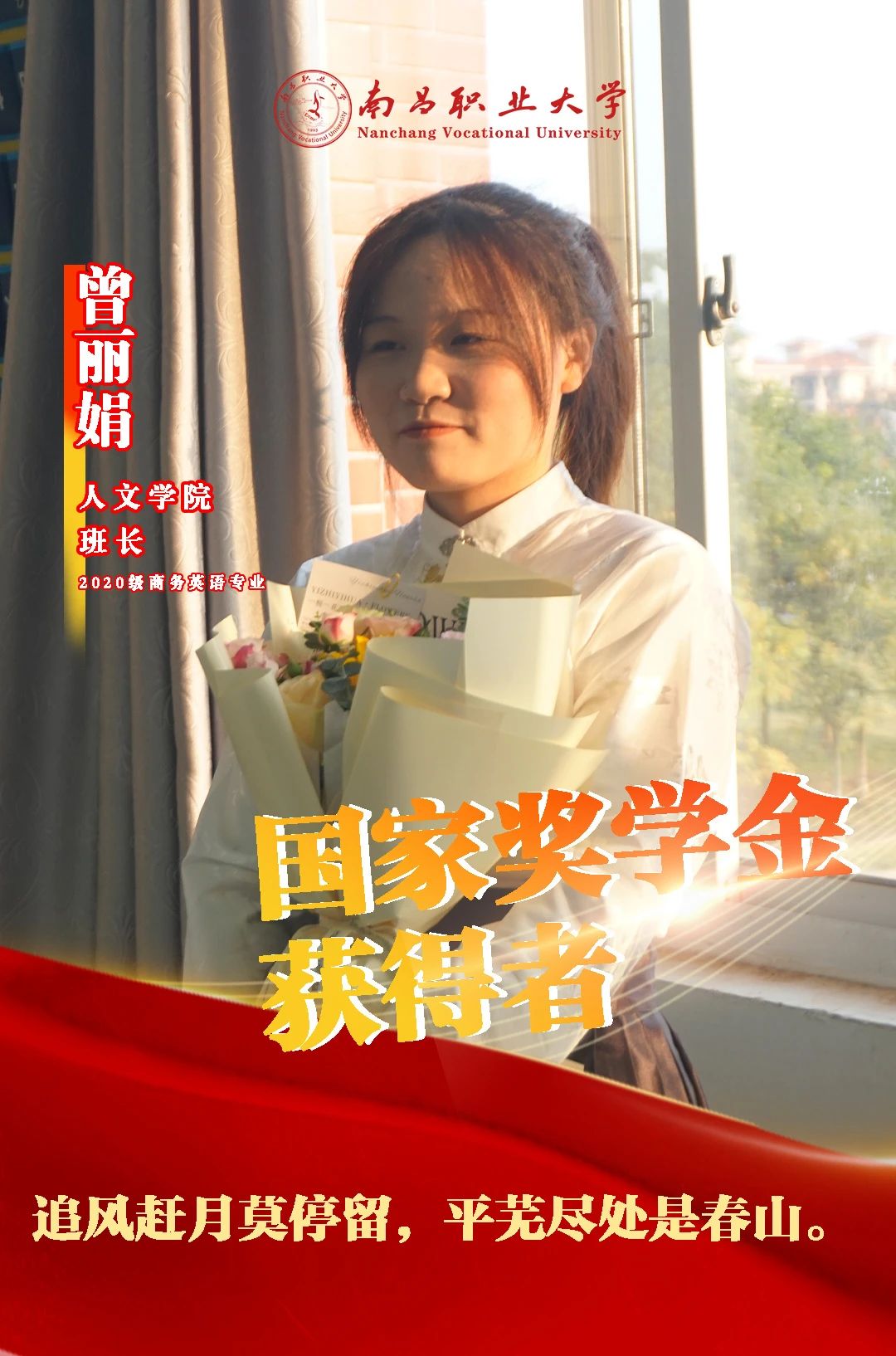 1711612069316498.jpg lQDPKdEUWZWhfiXNBmLNBDiwAUOwpYg9A7wF8ooS8wlXAA_1080_1634.jpg