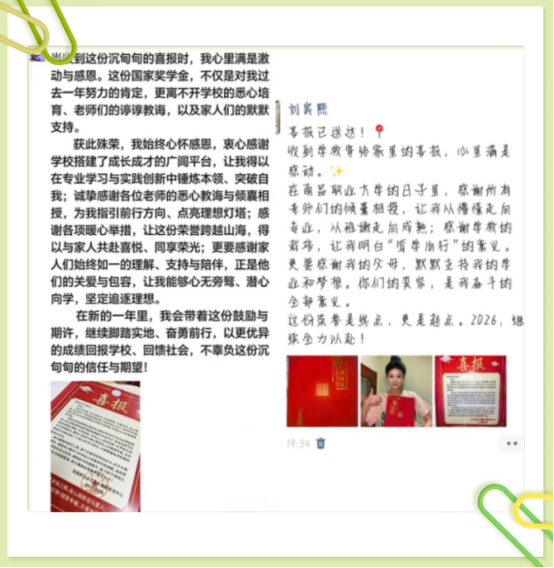 1773738218737952.png image.png