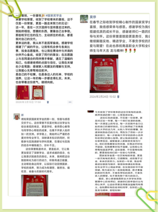 1773738199538155.png image.png