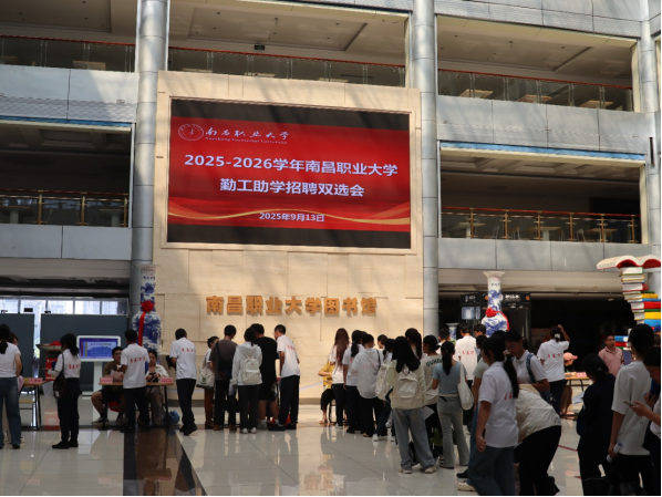 1758437131602487.png image.png