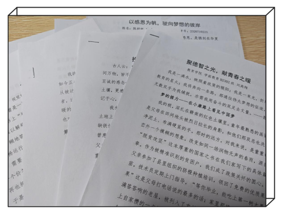 1769478265652576.png image.png