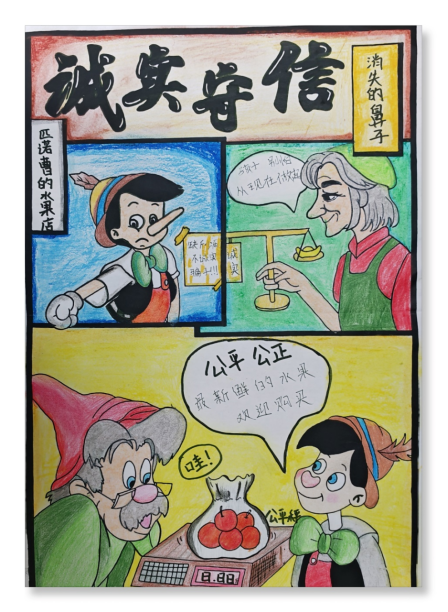 1749711338240289.png image.png